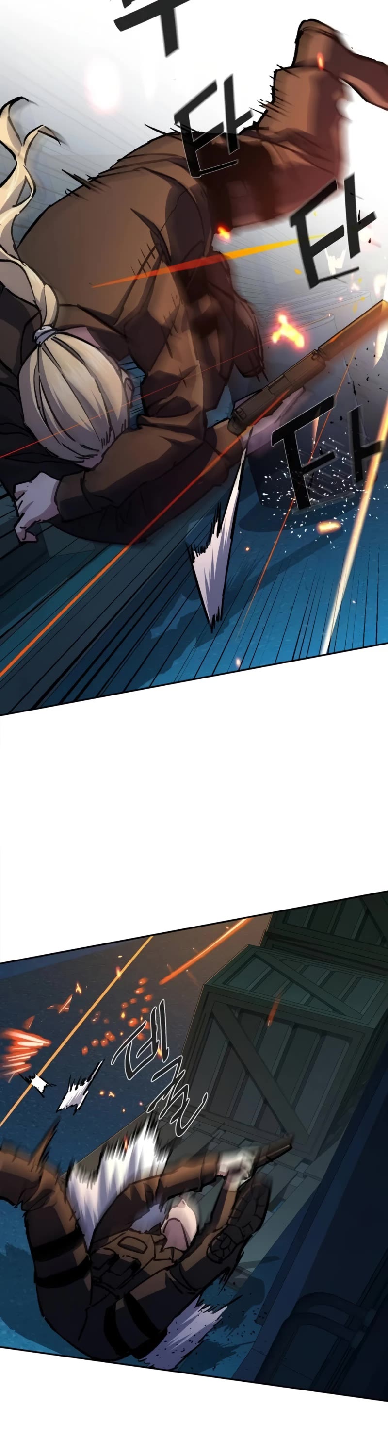 Mercenary Enrollment Chapter 189 page 11 - Chapter 189