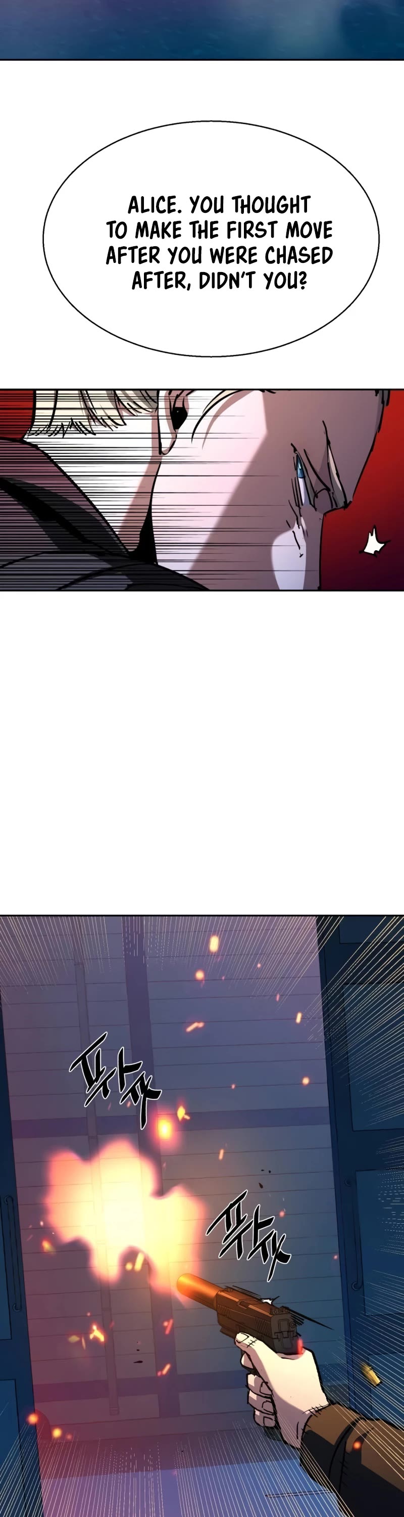 Mercenary Enrollment Chapter 189 page 30 - Chapter 189