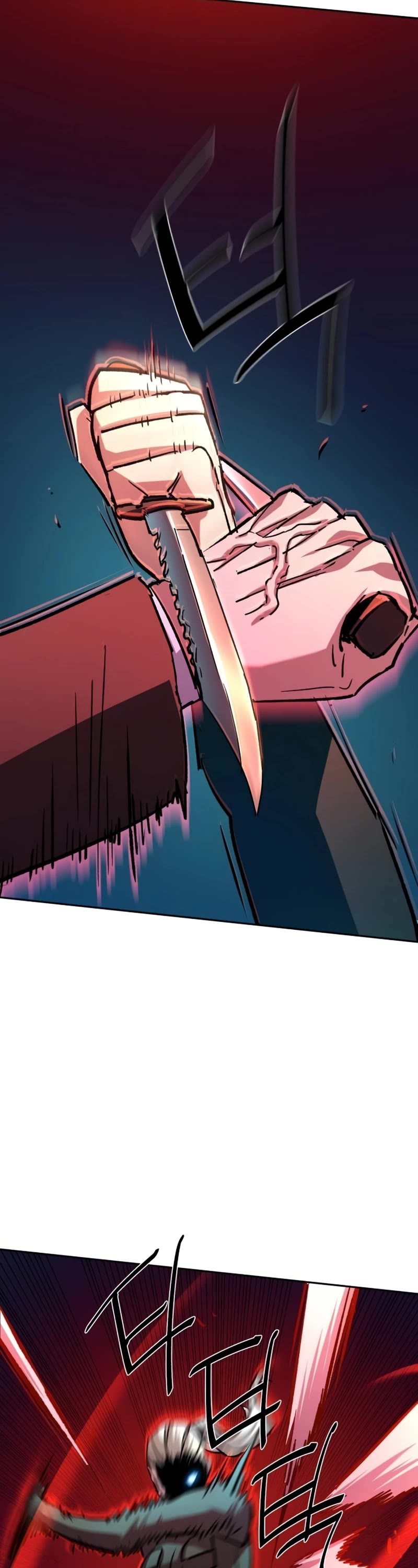 Mercenary Enrollment Chapter 189 page 41 - Chapter 189