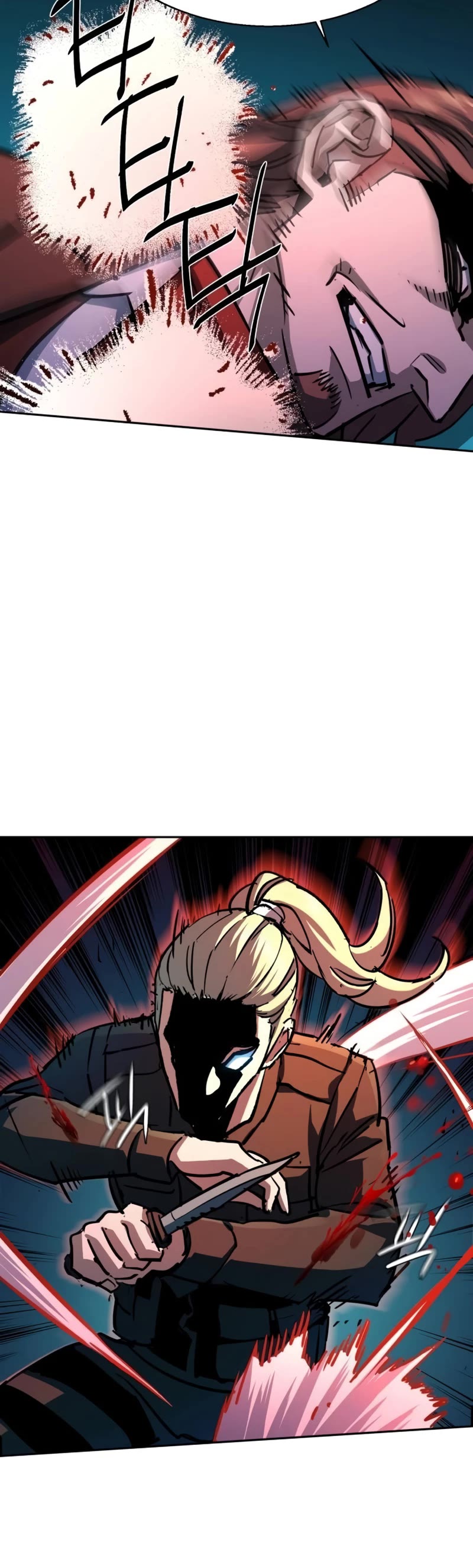 Mercenary Enrollment Chapter 189 page 43 - Chapter 189