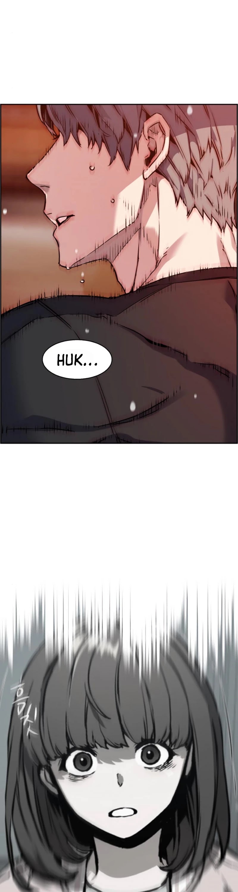 Mercenary Enrollment Chapter 19 page 10 - Chapter 19