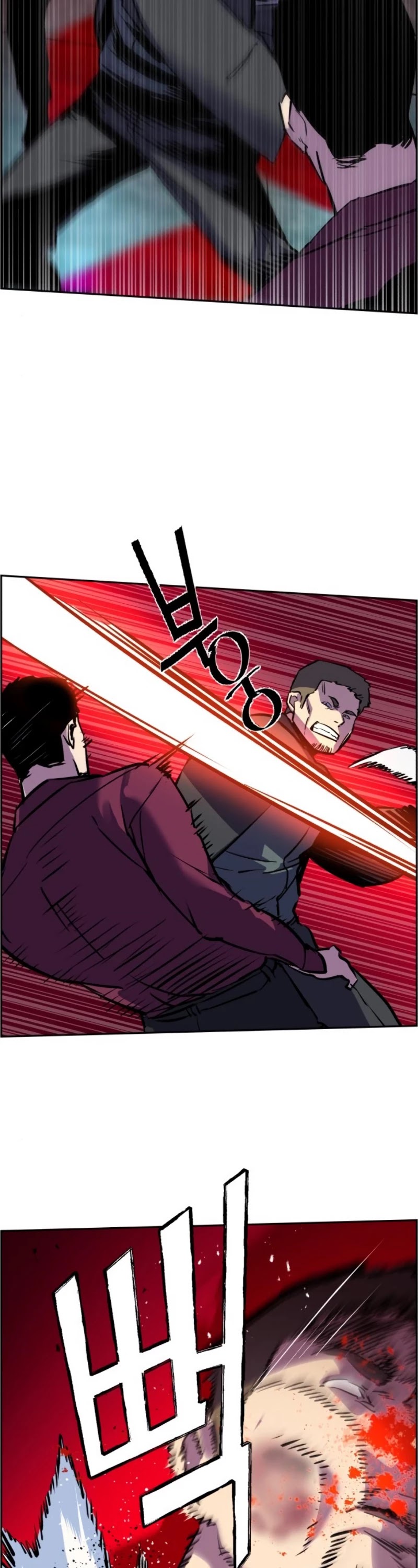 Mercenary Enrollment Chapter 19 page 43 - Chapter 19