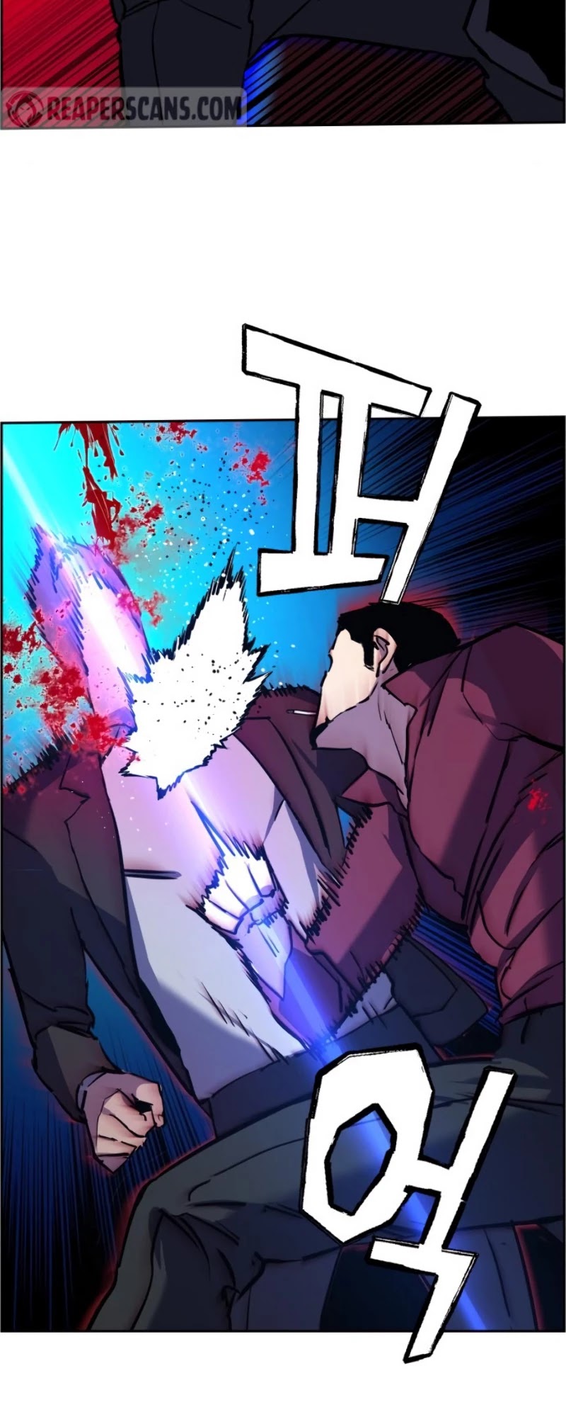 Mercenary Enrollment Chapter 19 page 45 - Chapter 19