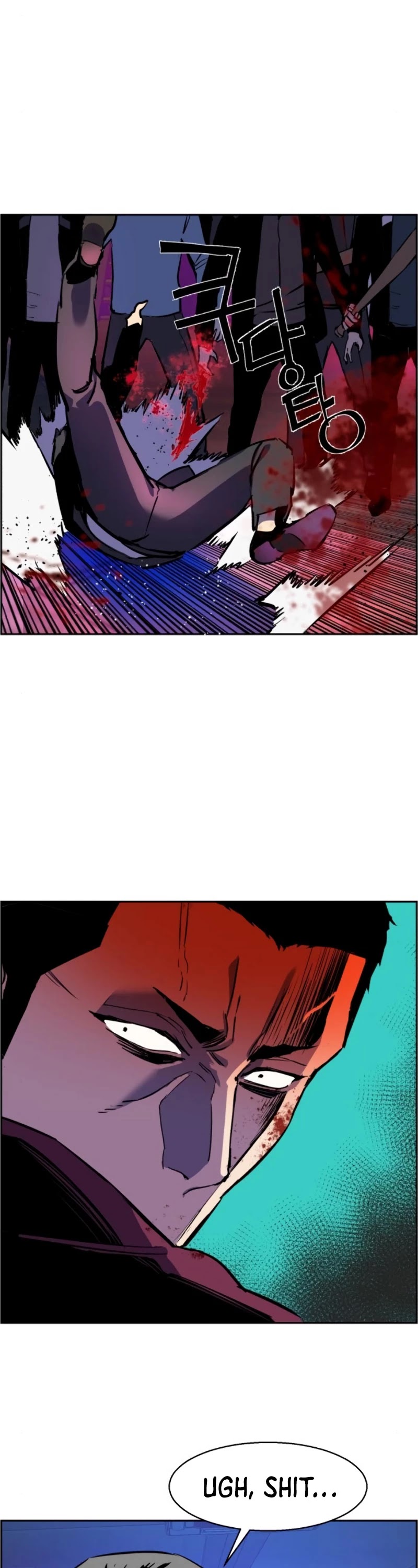 Mercenary Enrollment Chapter 19 page 46 - Chapter 19