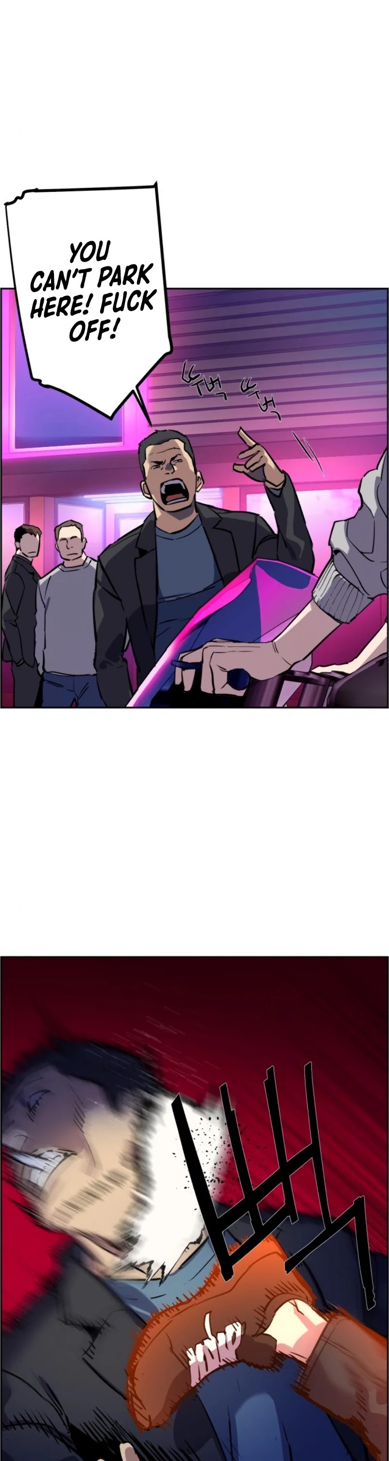 Mercenary Enrollment Chapter 19 page 54 - Chapter 19