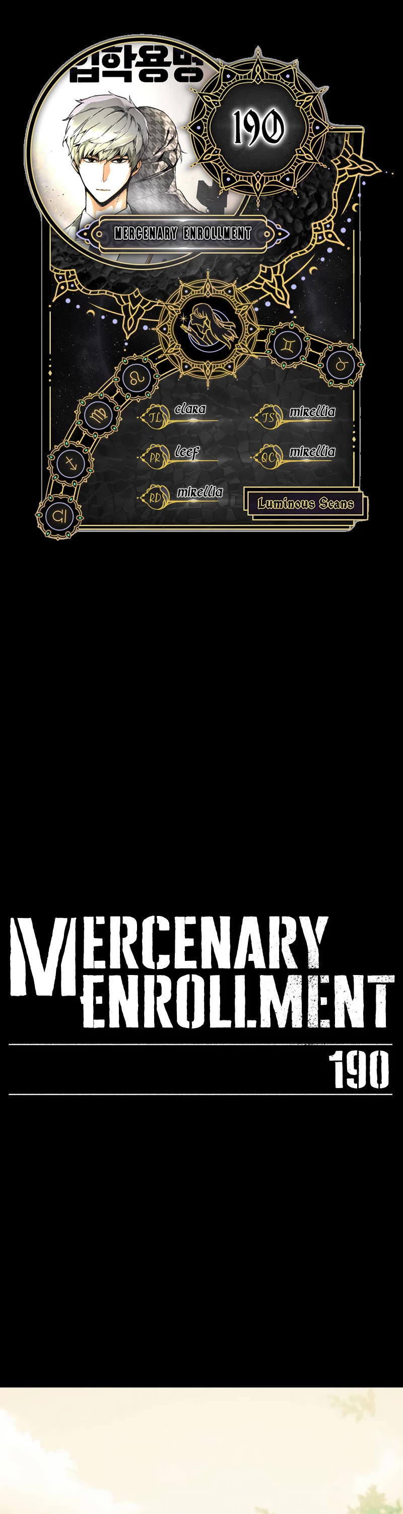Mercenary Enrollment Chapter 190 page 1 - Chapter 190
