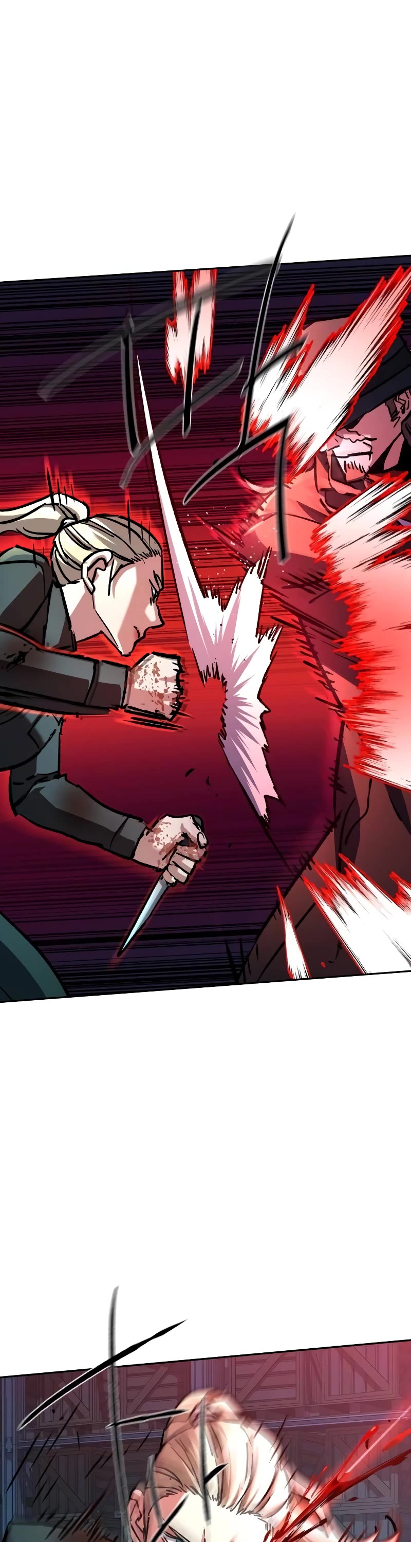 Mercenary Enrollment Chapter 190 page 17 - Chapter 190