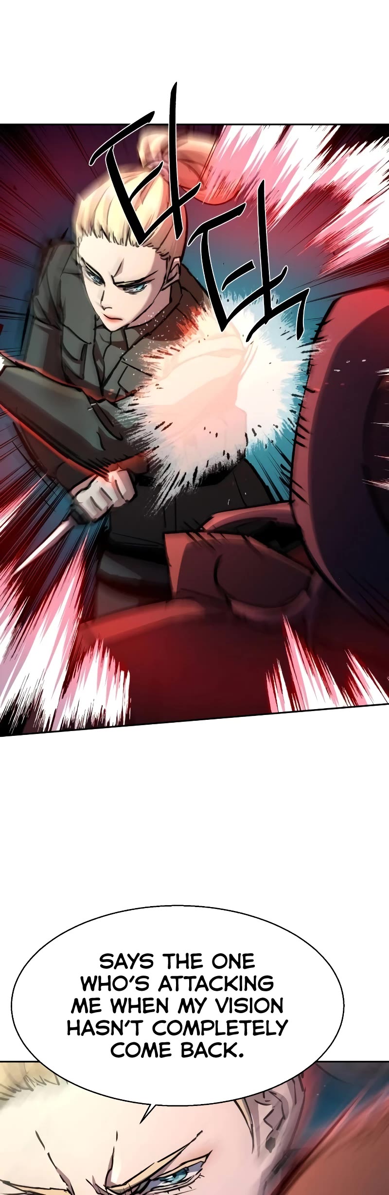 Mercenary Enrollment Chapter 190 page 19 - Chapter 190