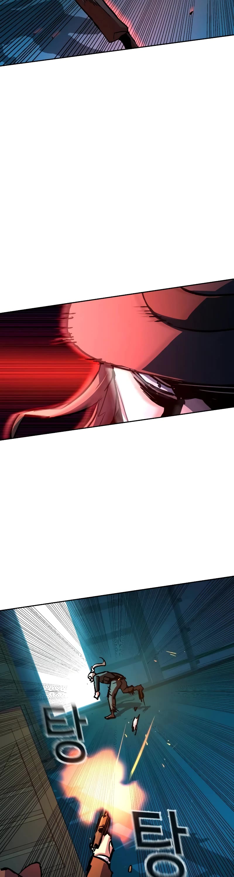 Mercenary Enrollment Chapter 190 page 28 - Chapter 190