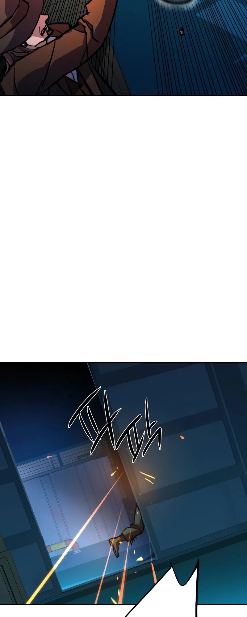 Mercenary Enrollment Chapter 190 page 29 - Chapter 190