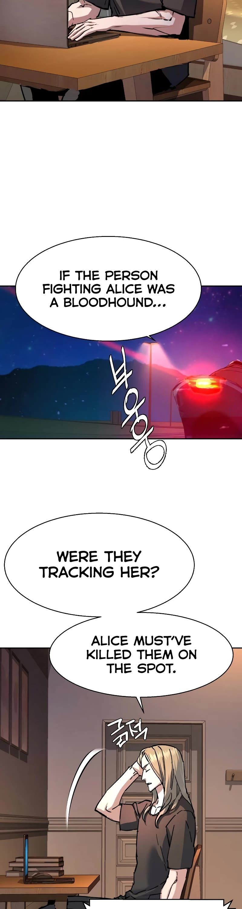 Mercenary Enrollment Chapter 190 page 47 - Chapter 190