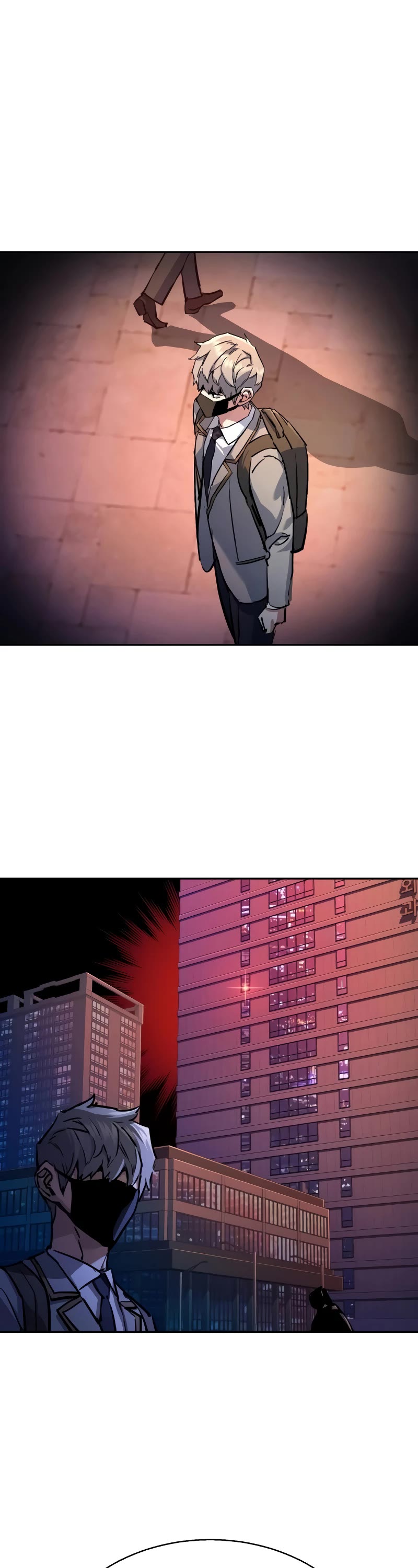 Mercenary Enrollment Chapter 191 page 14 - Chapter 191