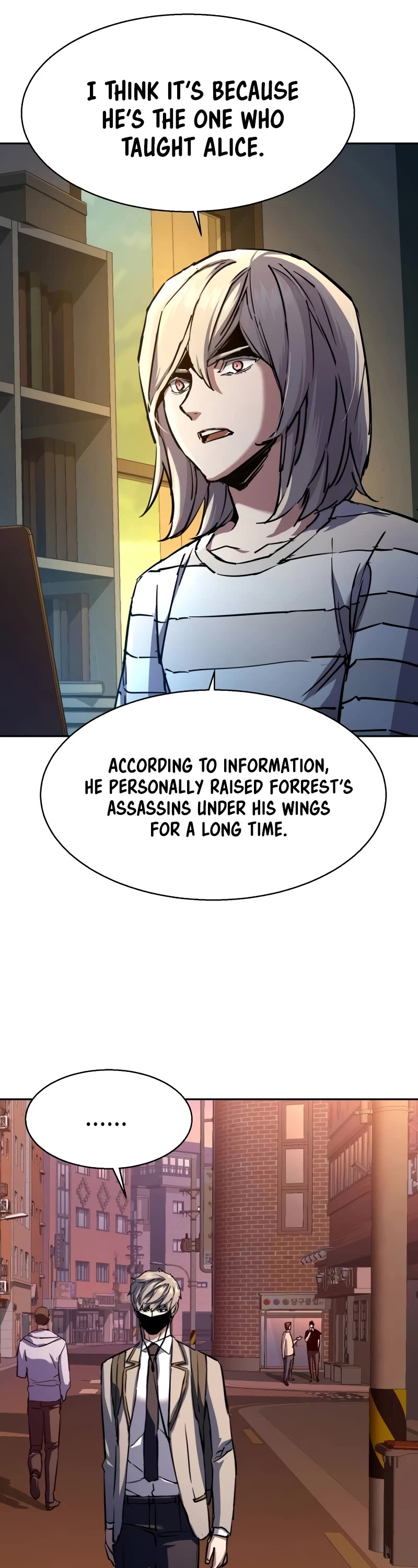 Mercenary Enrollment Chapter 191 page 29 - Chapter 191