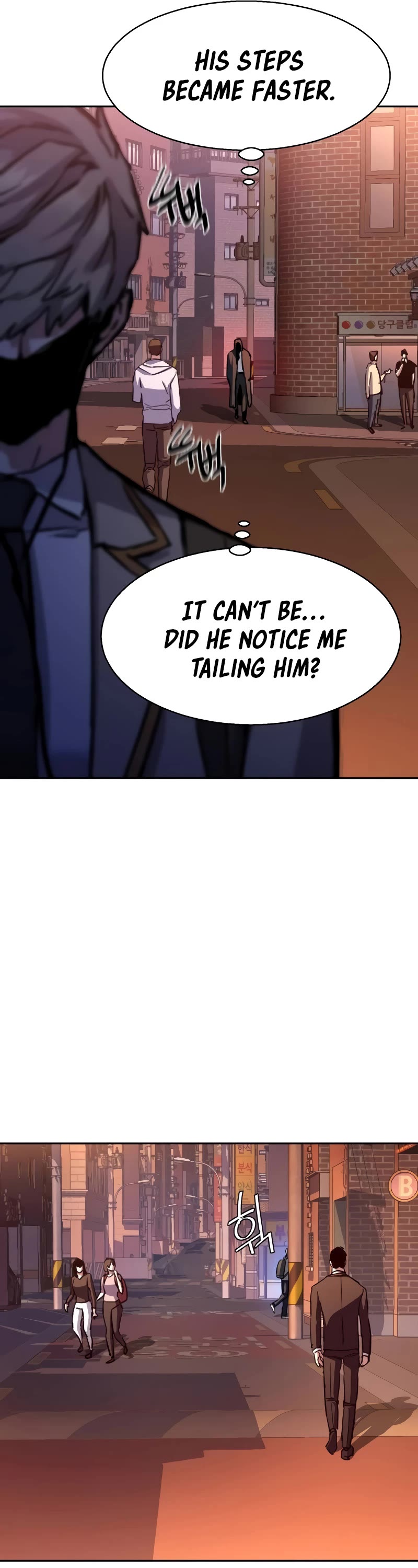 Mercenary Enrollment Chapter 191 page 37 - Chapter 191