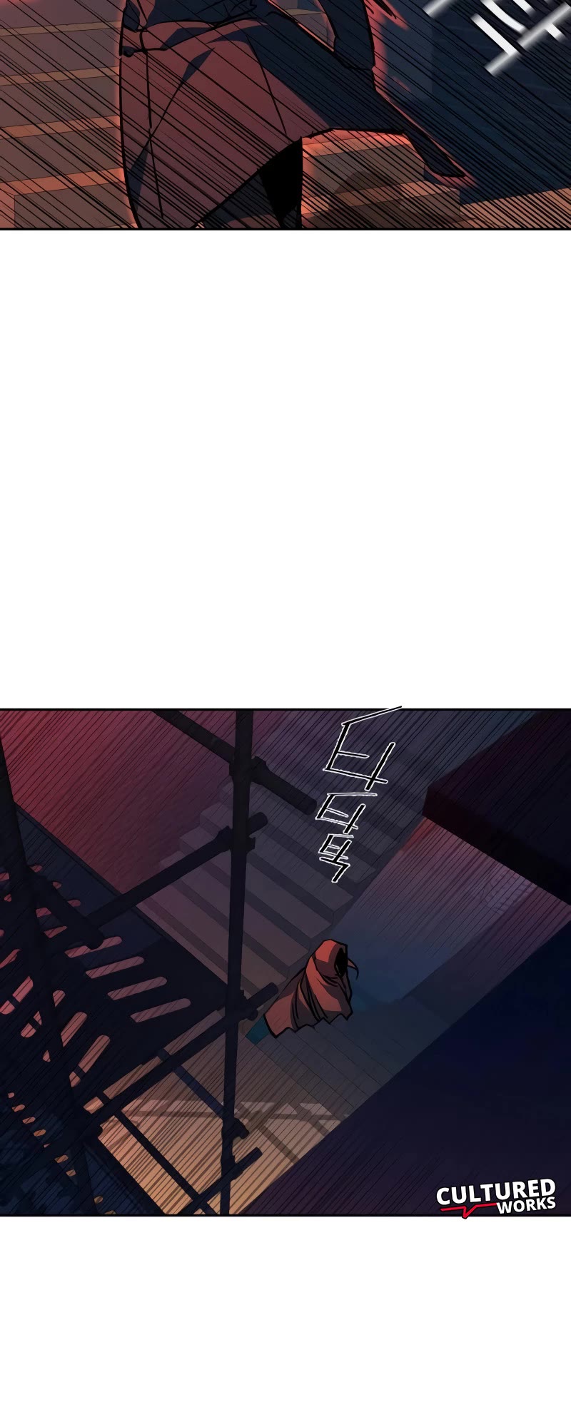 Mercenary Enrollment Chapter 191 page 44 - Chapter 191