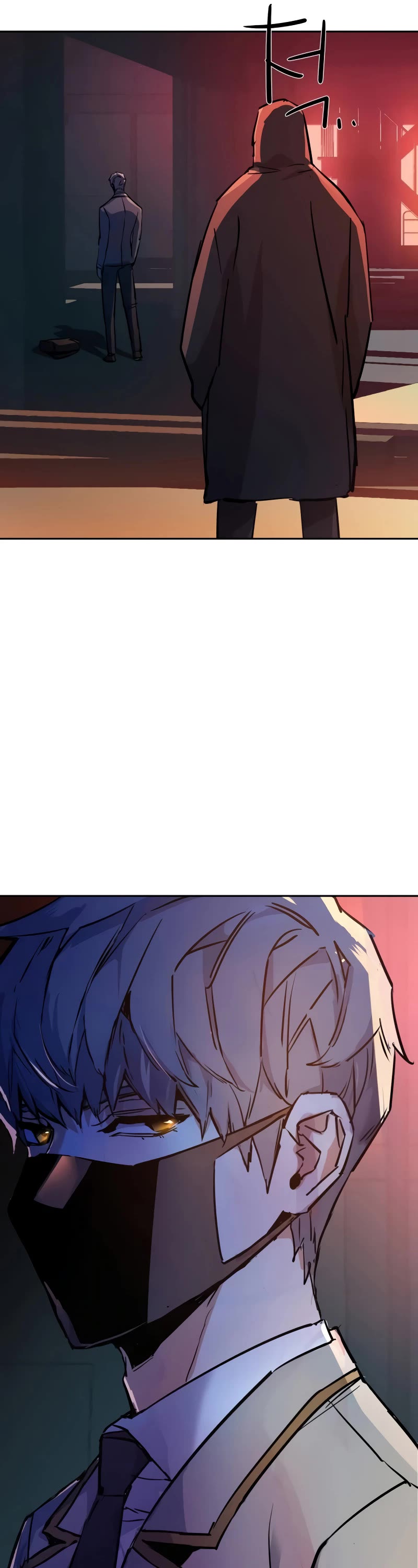 Mercenary Enrollment Chapter 191 page 49 - Chapter 191