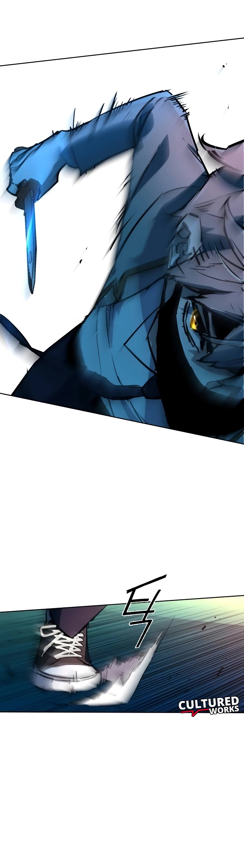 Mercenary Enrollment Chapter 191 page 55 - Chapter 191