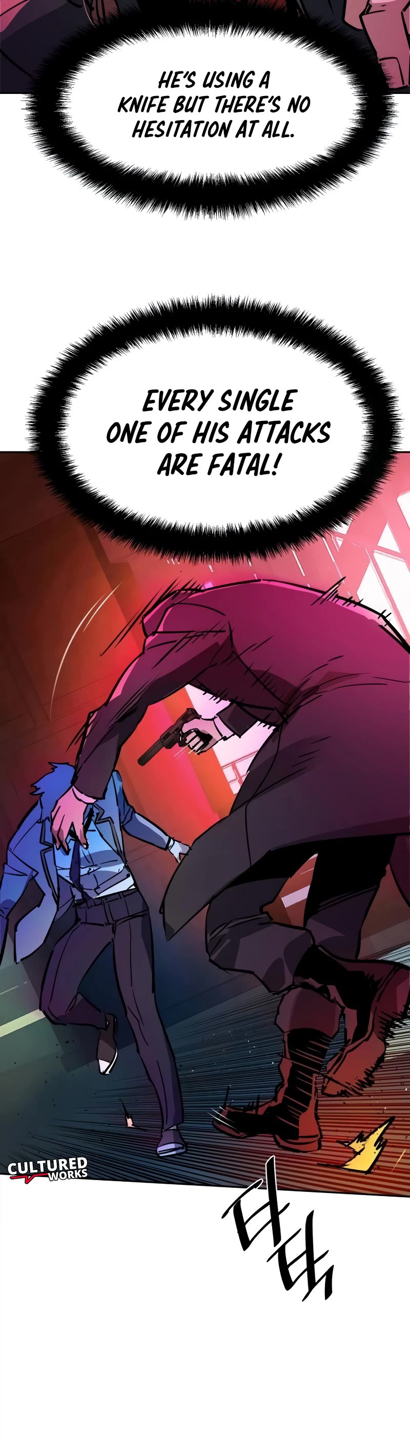 Mercenary Enrollment Chapter 191 page 57 - Chapter 191