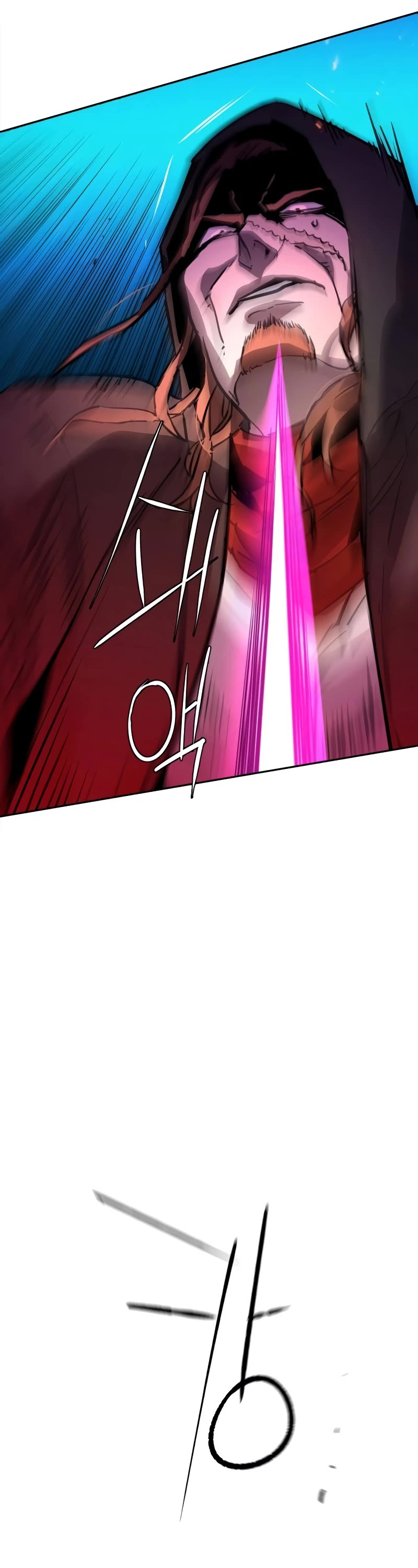 Mercenary Enrollment Chapter 191 page 59 - Chapter 191