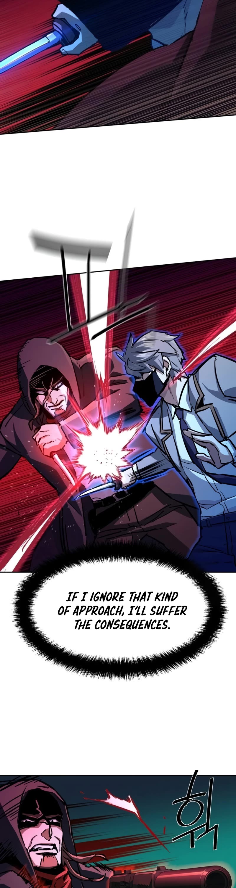 Mercenary Enrollment Chapter 192 page 11 - Chapter 192