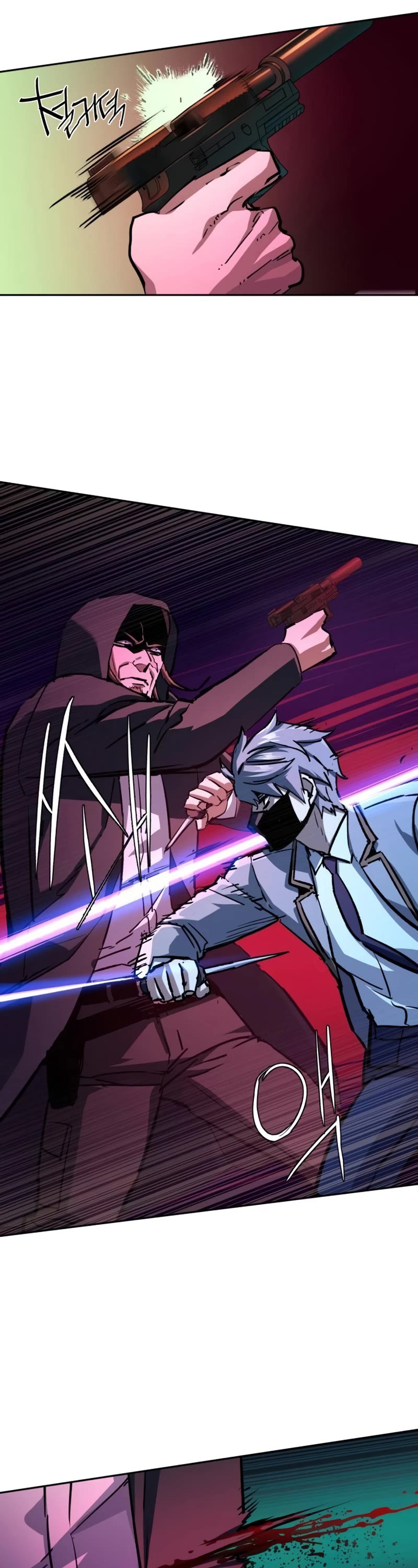 Mercenary Enrollment Chapter 192 page 14 - Chapter 192