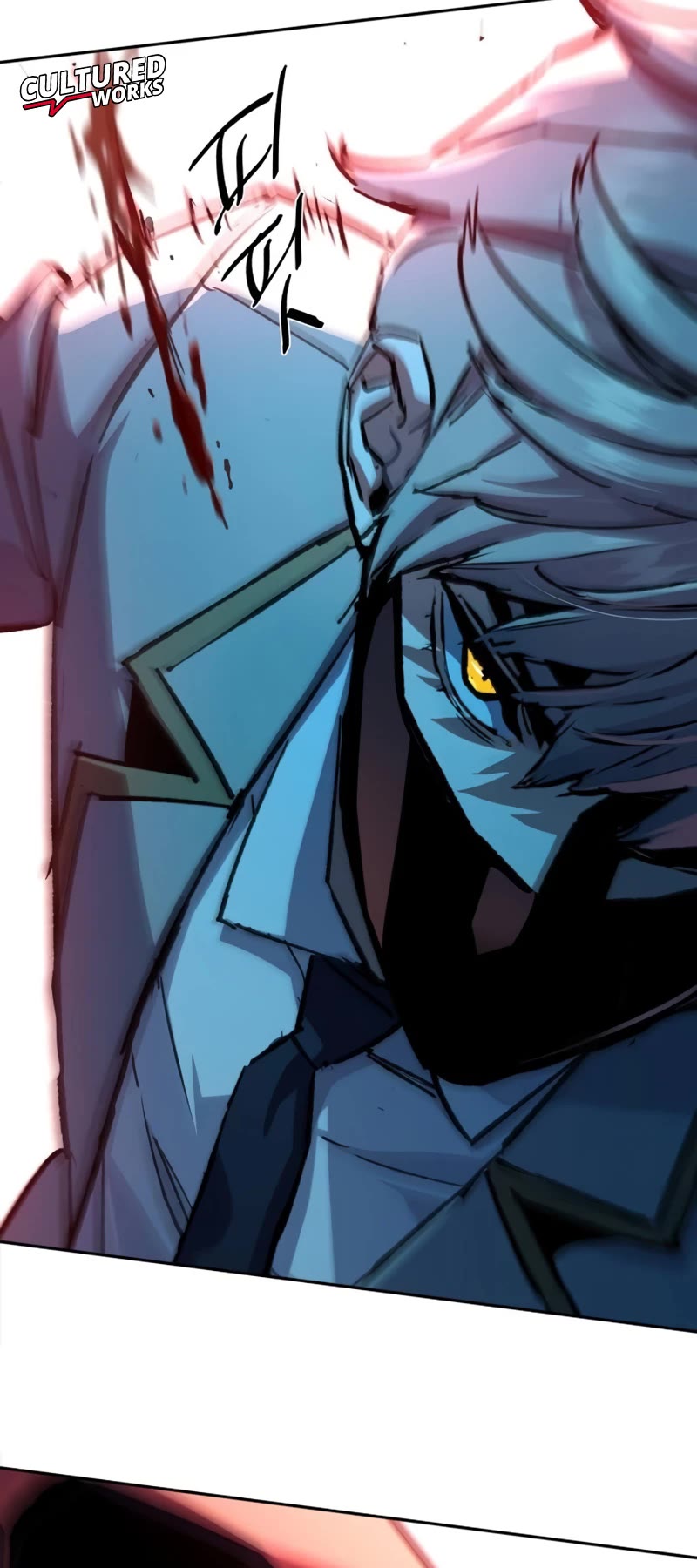 Mercenary Enrollment Chapter 192 page 20 - Chapter 192