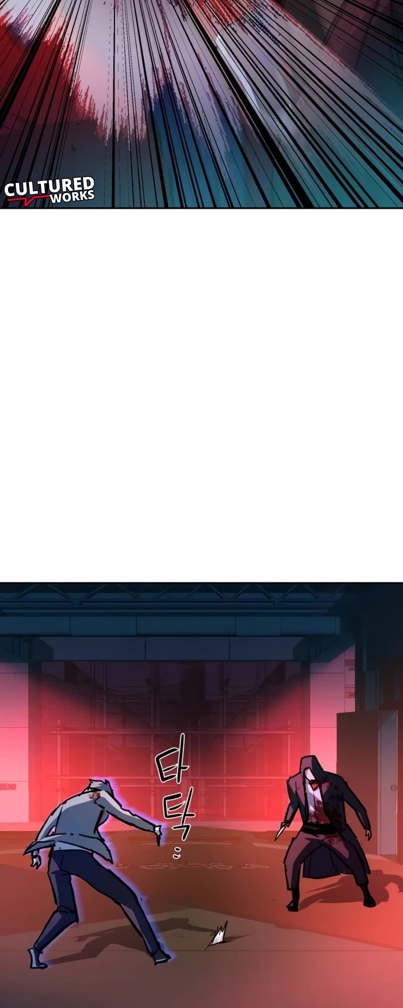 Mercenary Enrollment Chapter 192 page 28 - Chapter 192