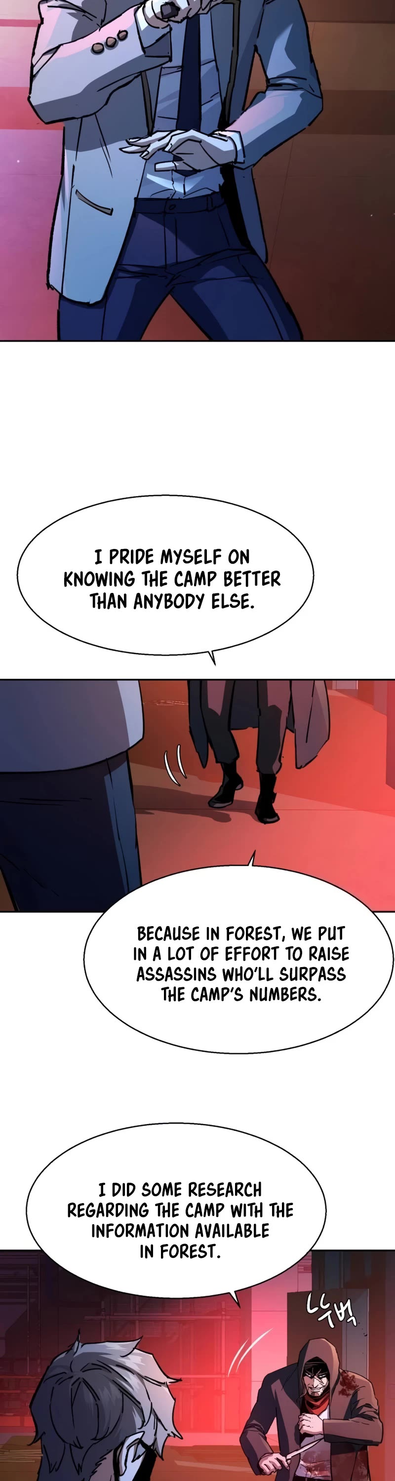 Mercenary Enrollment Chapter 192 page 30 - Chapter 192