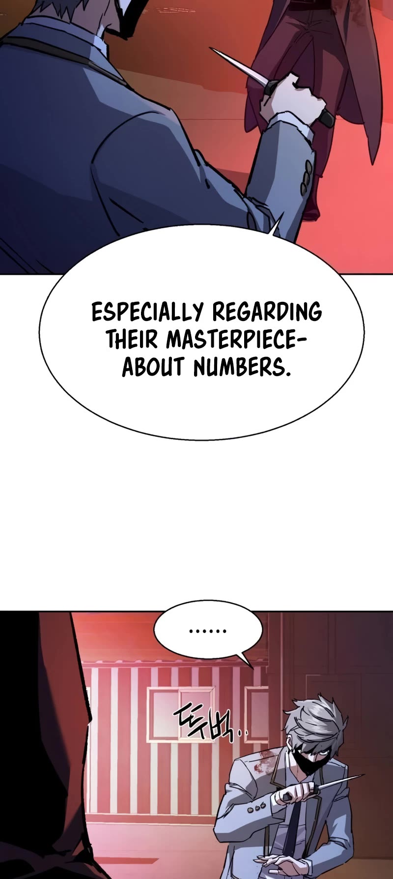 Mercenary Enrollment Chapter 192 page 31 - Chapter 192