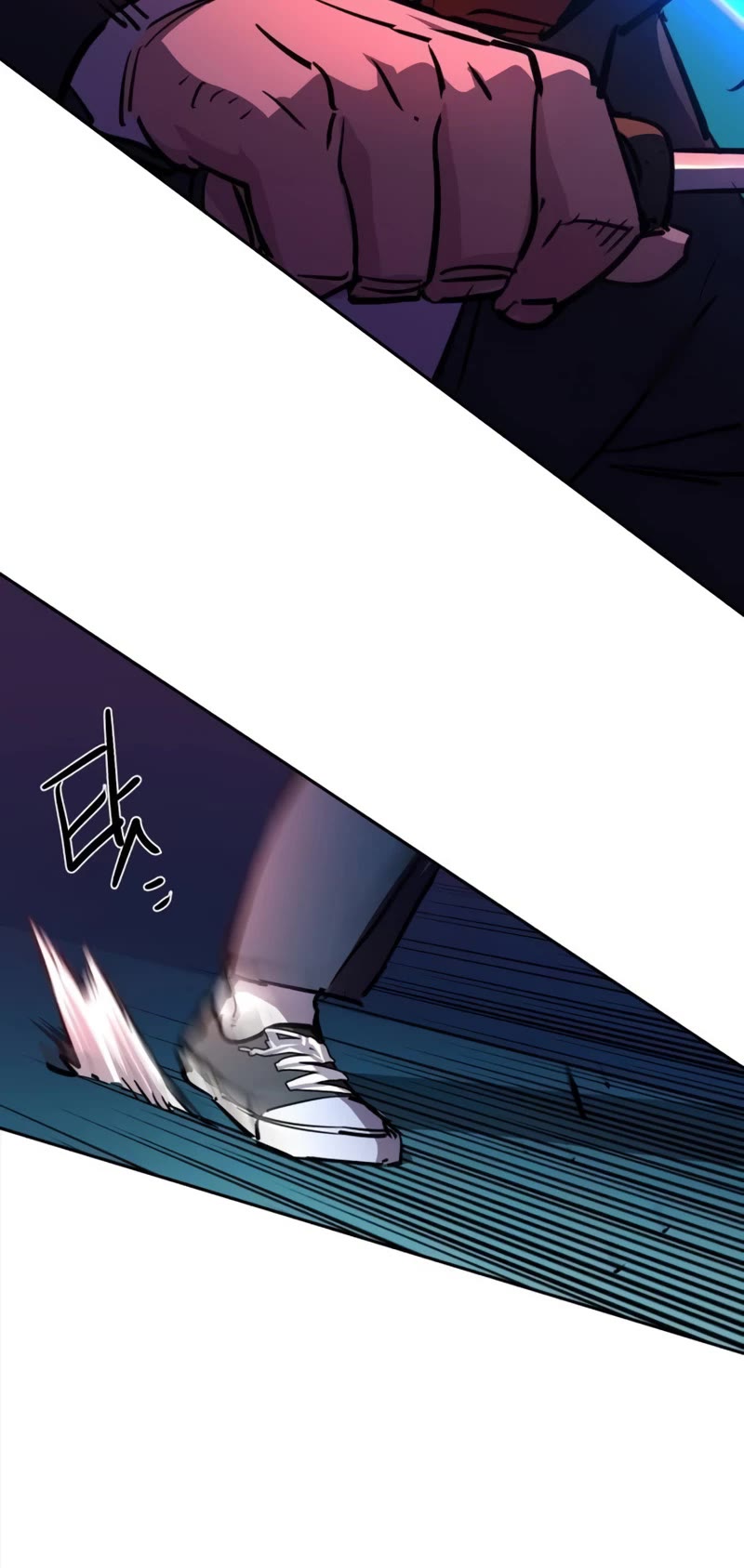 Mercenary Enrollment Chapter 192 page 40 - Chapter 192