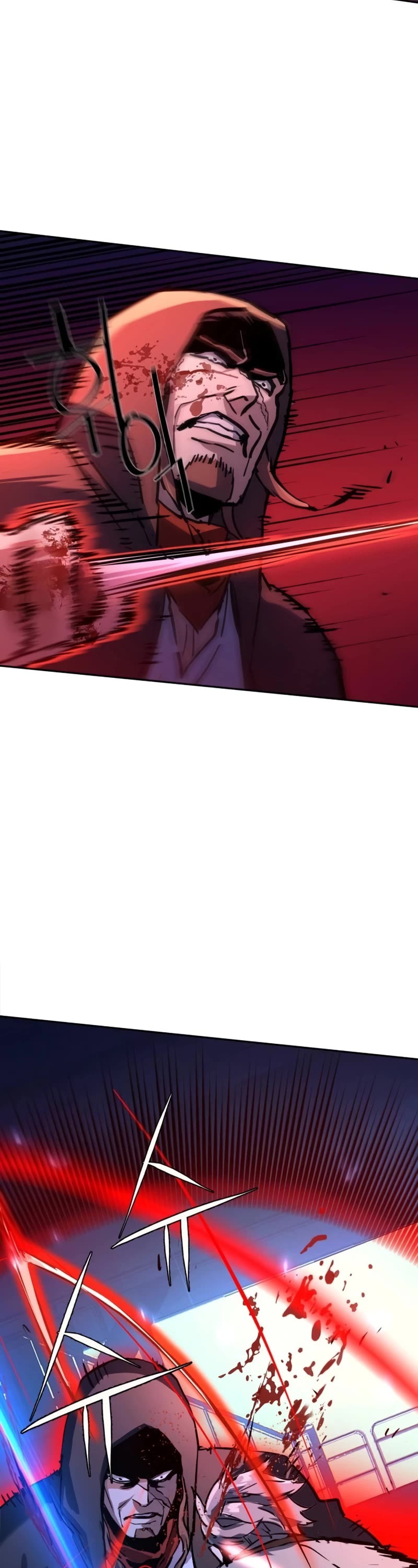 Mercenary Enrollment Chapter 192 page 42 - Chapter 192