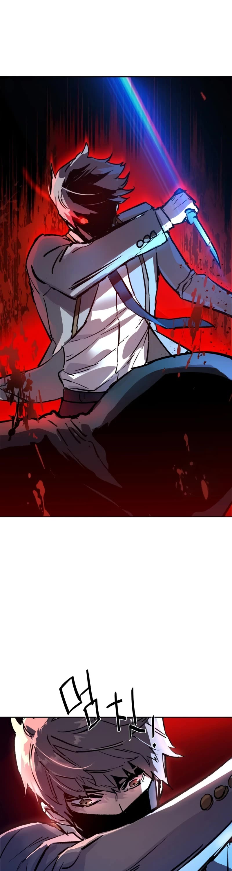 Mercenary Enrollment Chapter 192 page 45 - Chapter 192