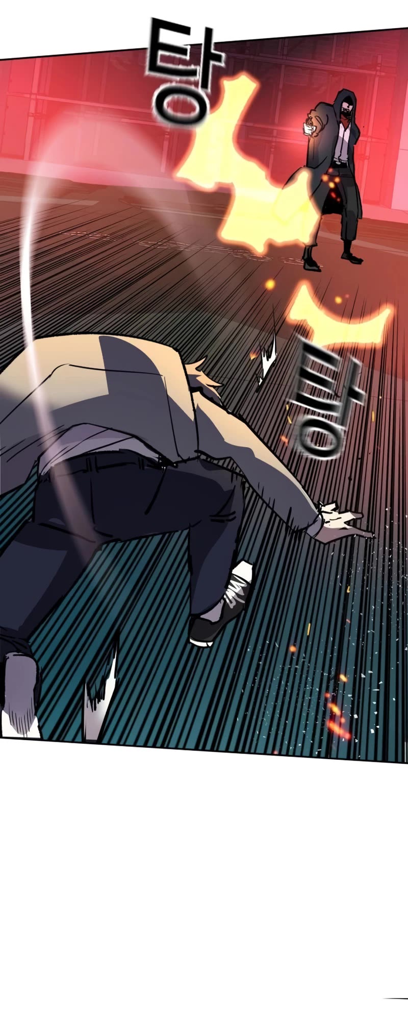 Mercenary Enrollment Chapter 192 page 48 - Chapter 192