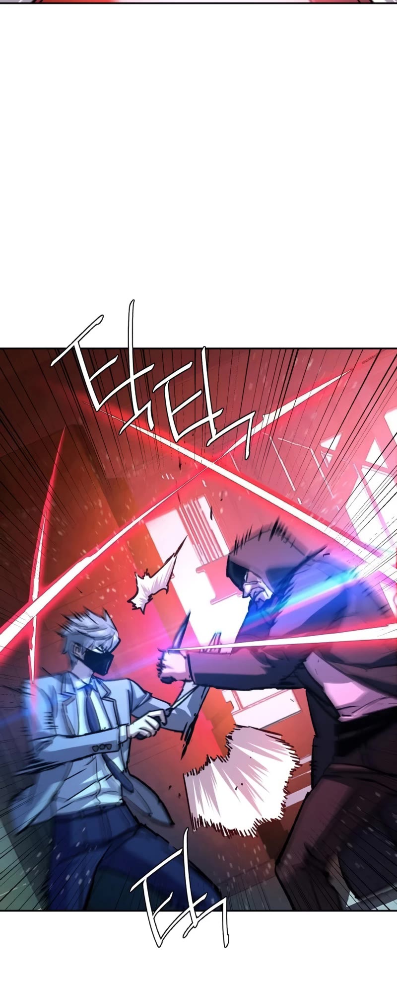 Mercenary Enrollment Chapter 192 page 5 - Chapter 192