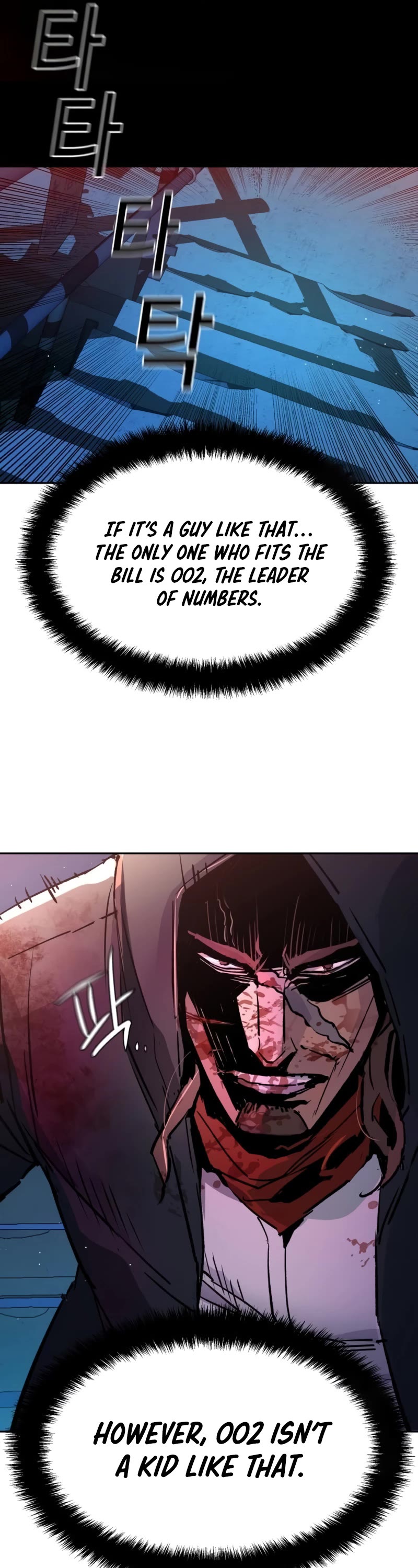 Mercenary Enrollment Chapter 192 page 53 - Chapter 192