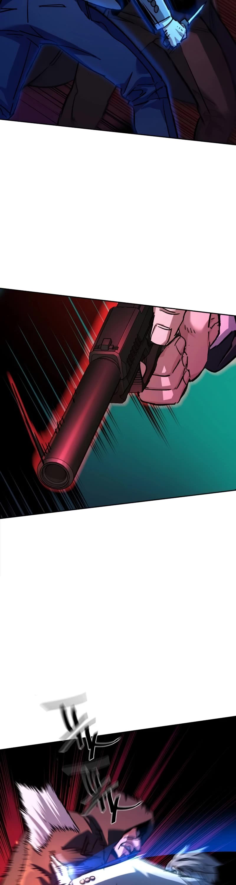 Mercenary Enrollment Chapter 192 page 7 - Chapter 192