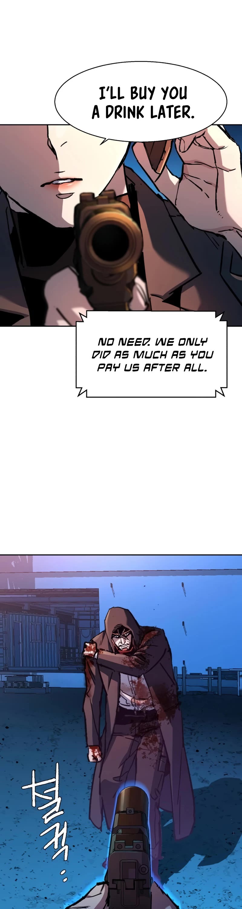 Mercenary Enrollment Chapter 193 page 13 - Chapter 193