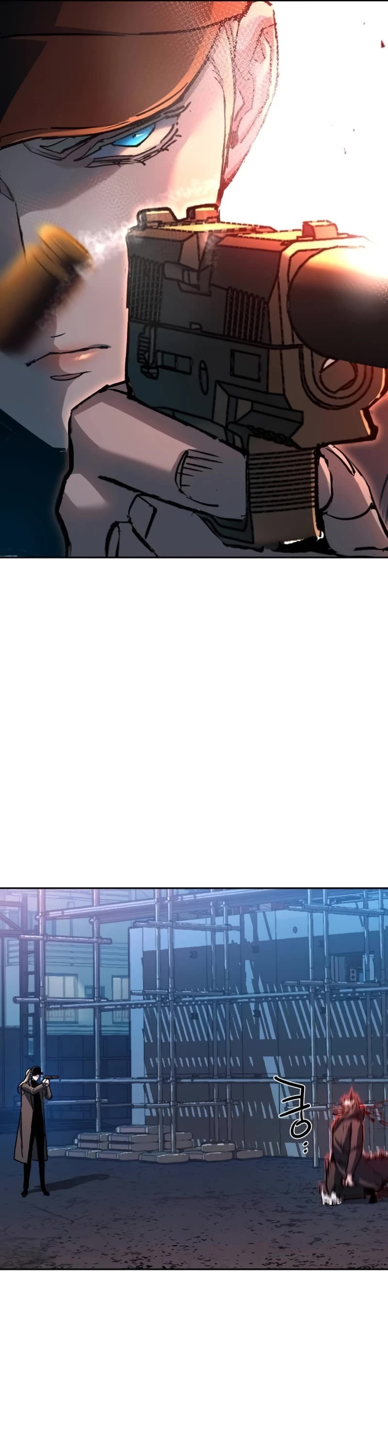 Mercenary Enrollment Chapter 193 page 17 - Chapter 193