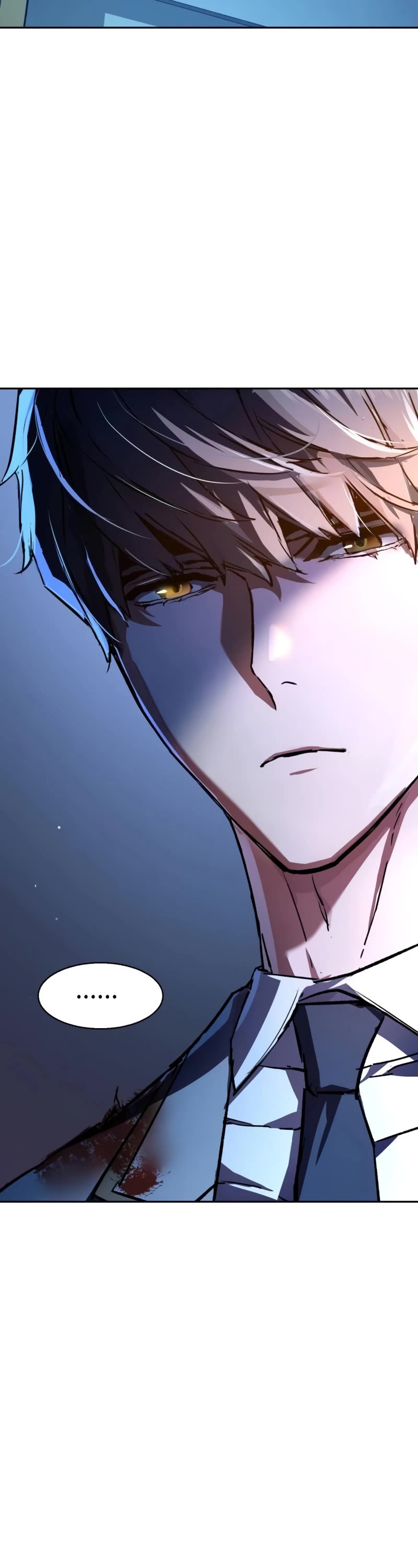 Mercenary Enrollment Chapter 193 page 22 - Chapter 193