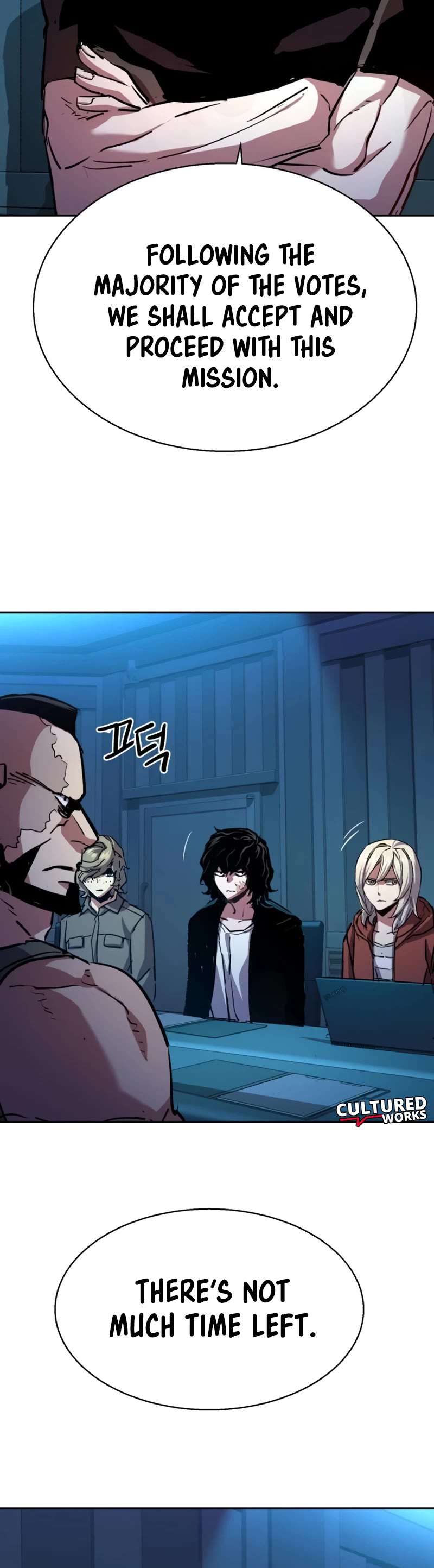 Mercenary Enrollment Chapter 194 page 11 - Chapter 194