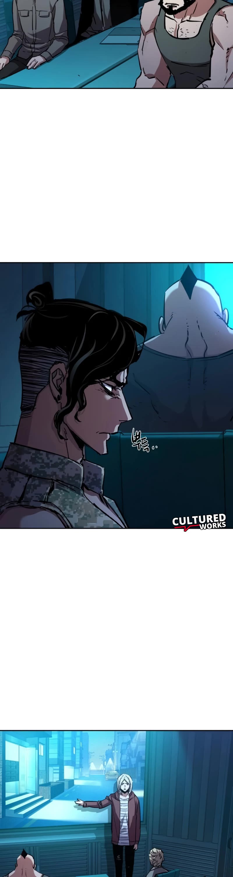 Mercenary Enrollment Chapter 194 page 15 - Chapter 194