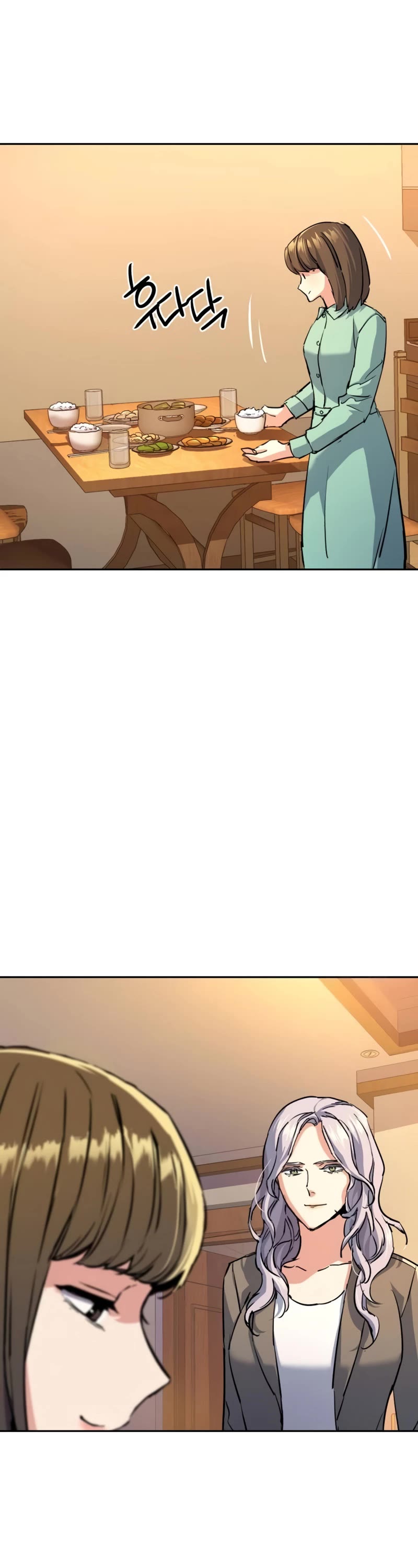 Mercenary Enrollment Chapter 194 page 32 - Chapter 194