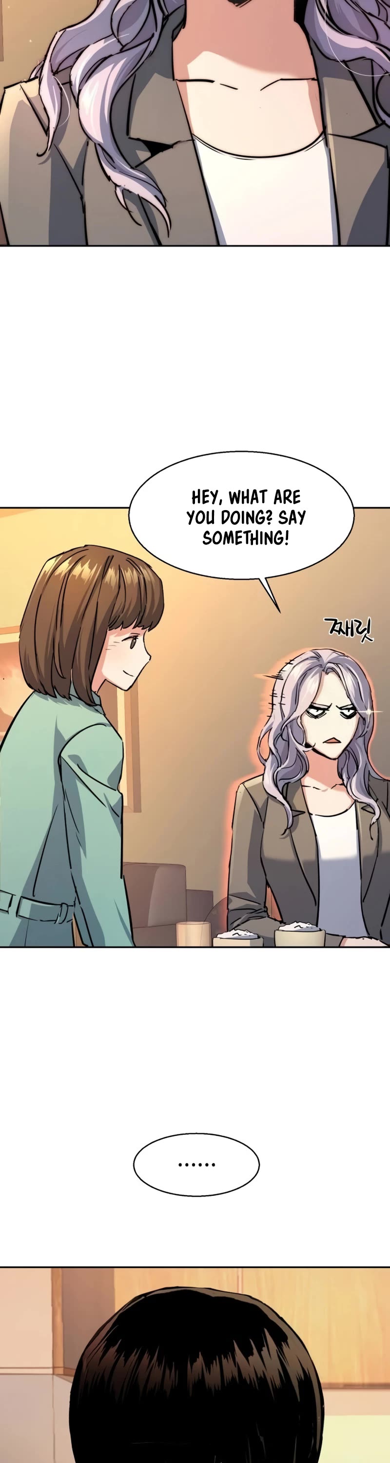 Mercenary Enrollment Chapter 194 page 34 - Chapter 194