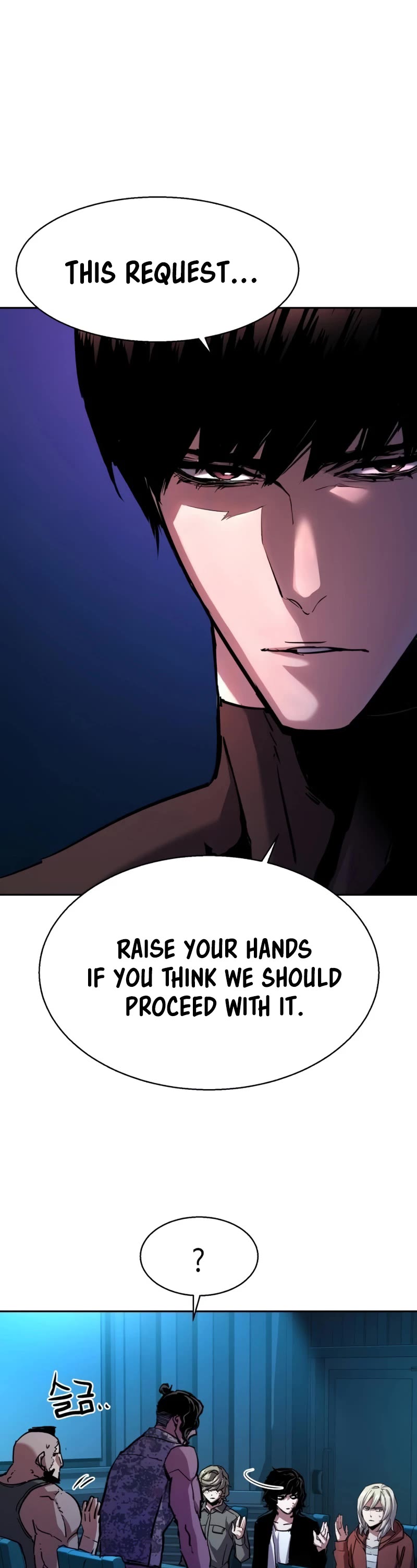Mercenary Enrollment Chapter 194 page 8 - Chapter 194