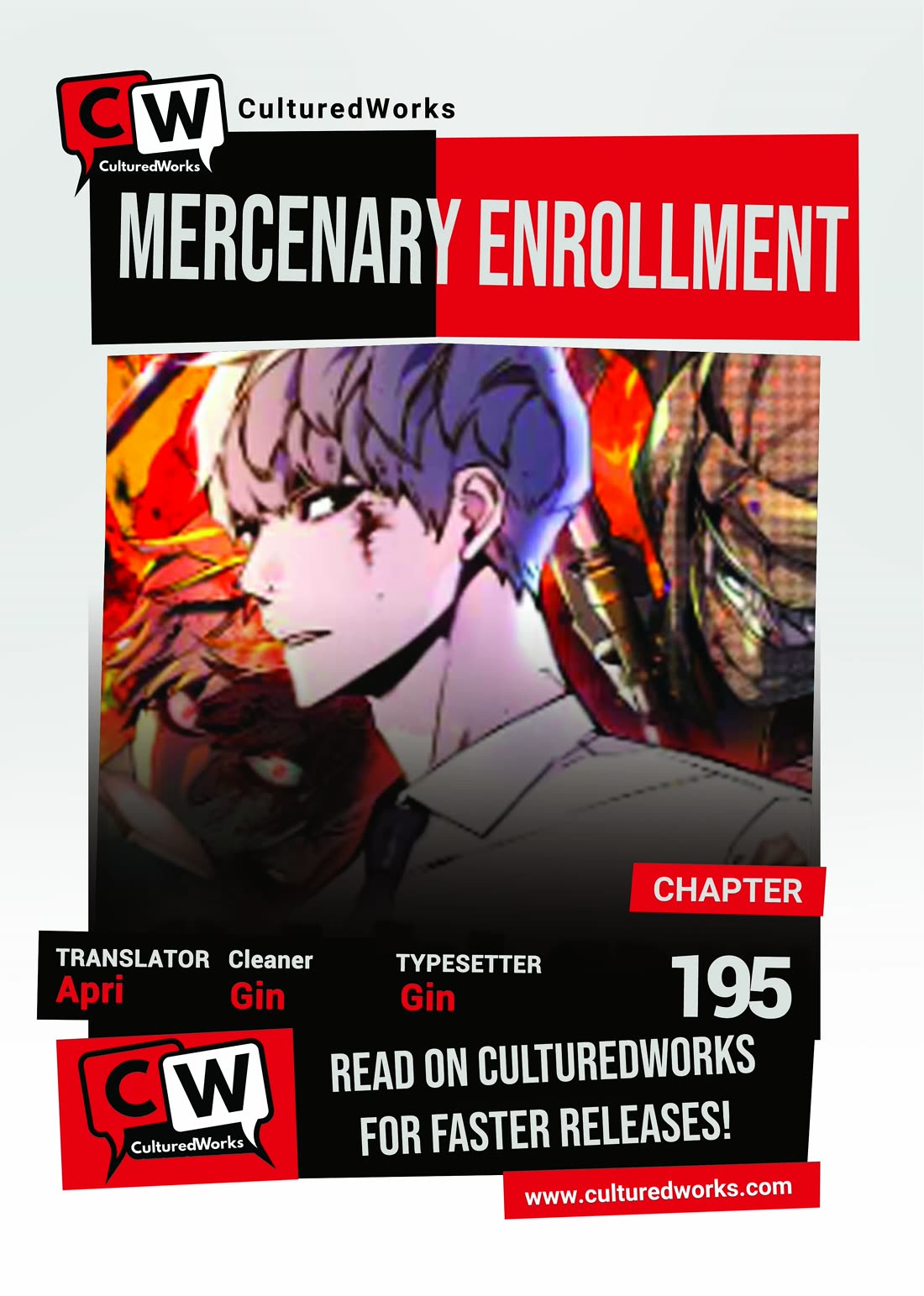 Mercenary Enrollment Chapter 195 page 1 - Chapter 195