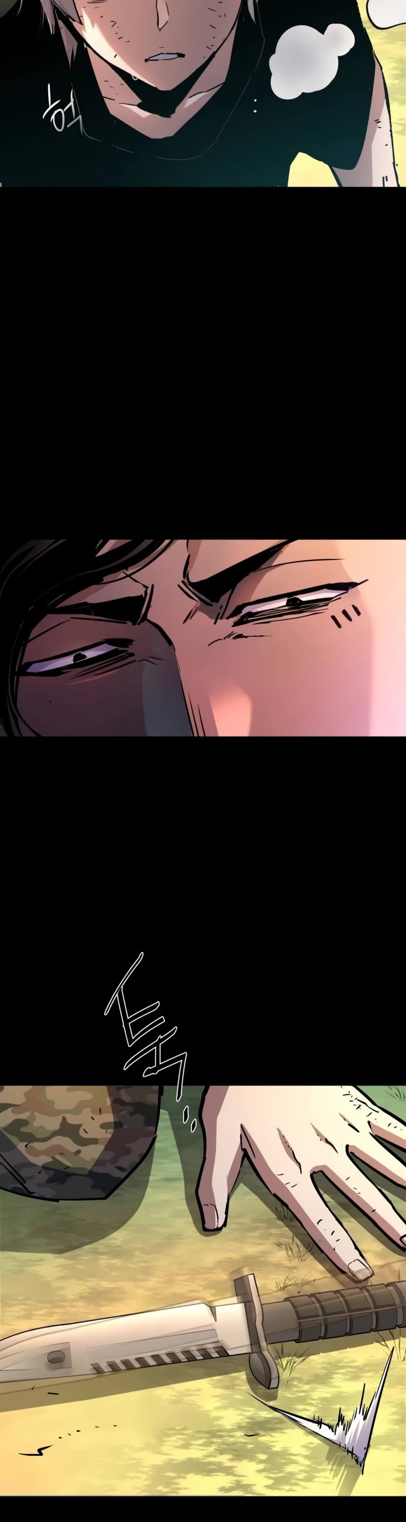 Mercenary Enrollment Chapter 195 page 23 - Chapter 195