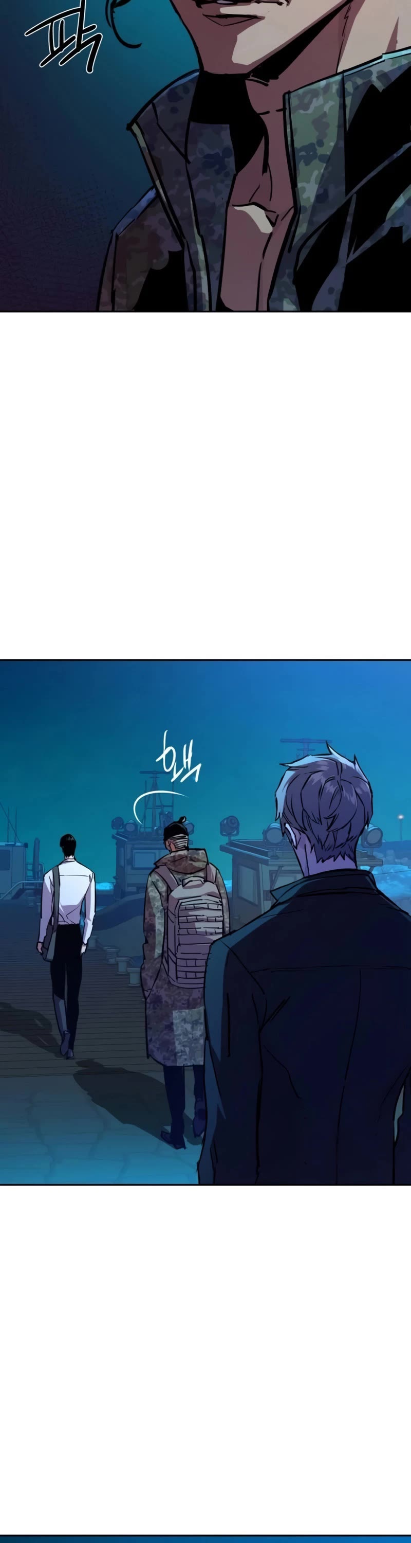 Mercenary Enrollment Chapter 195 page 8 - Chapter 195