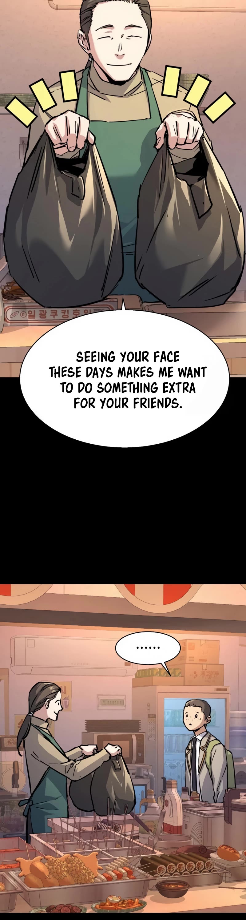 Mercenary Enrollment Chapter 196 page 10 - Chapter 196