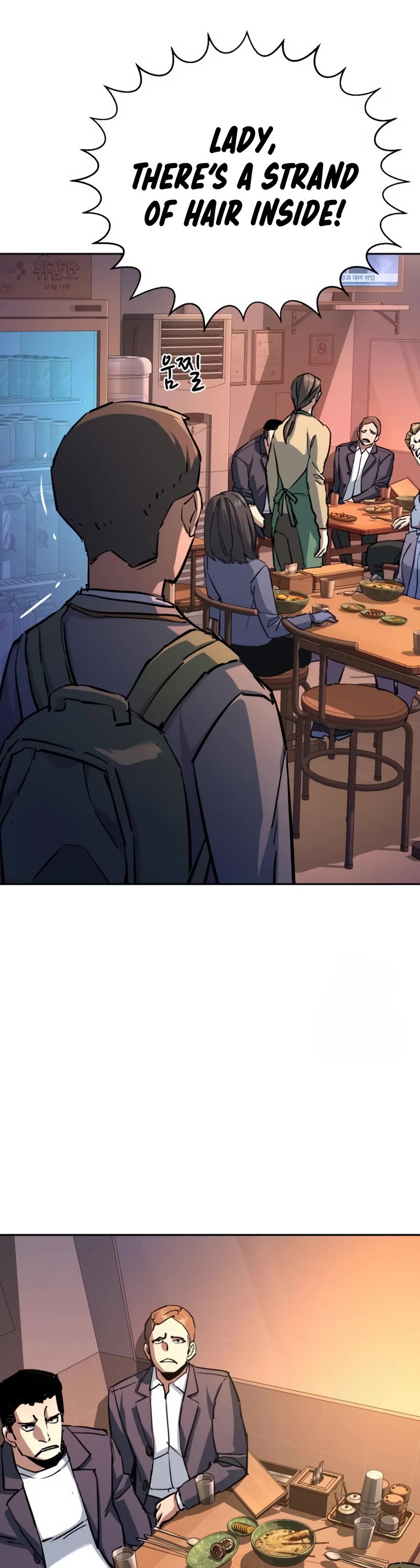 Mercenary Enrollment Chapter 196 page 15 - Chapter 196