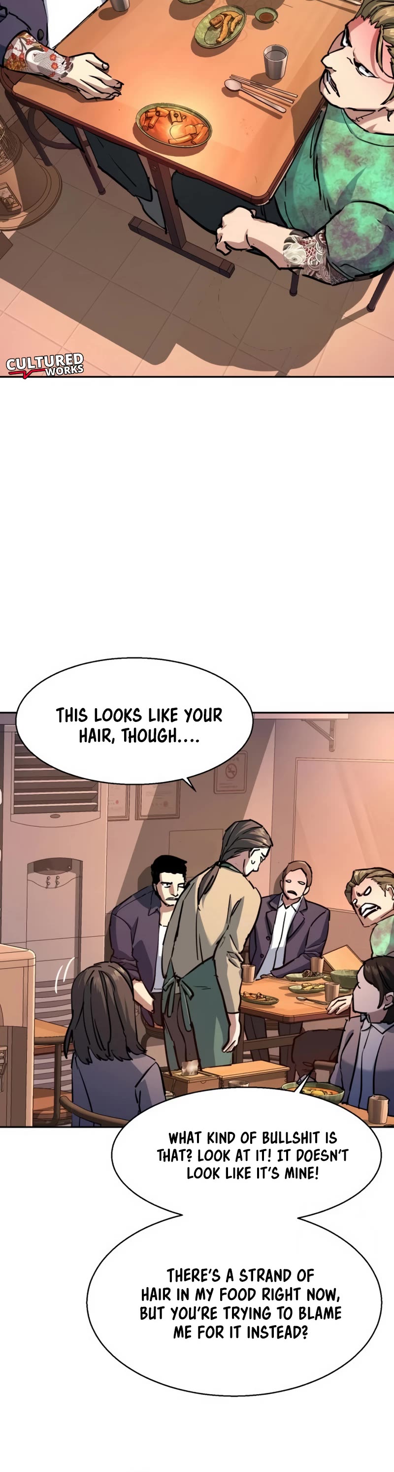 Mercenary Enrollment Chapter 196 page 16 - Chapter 196